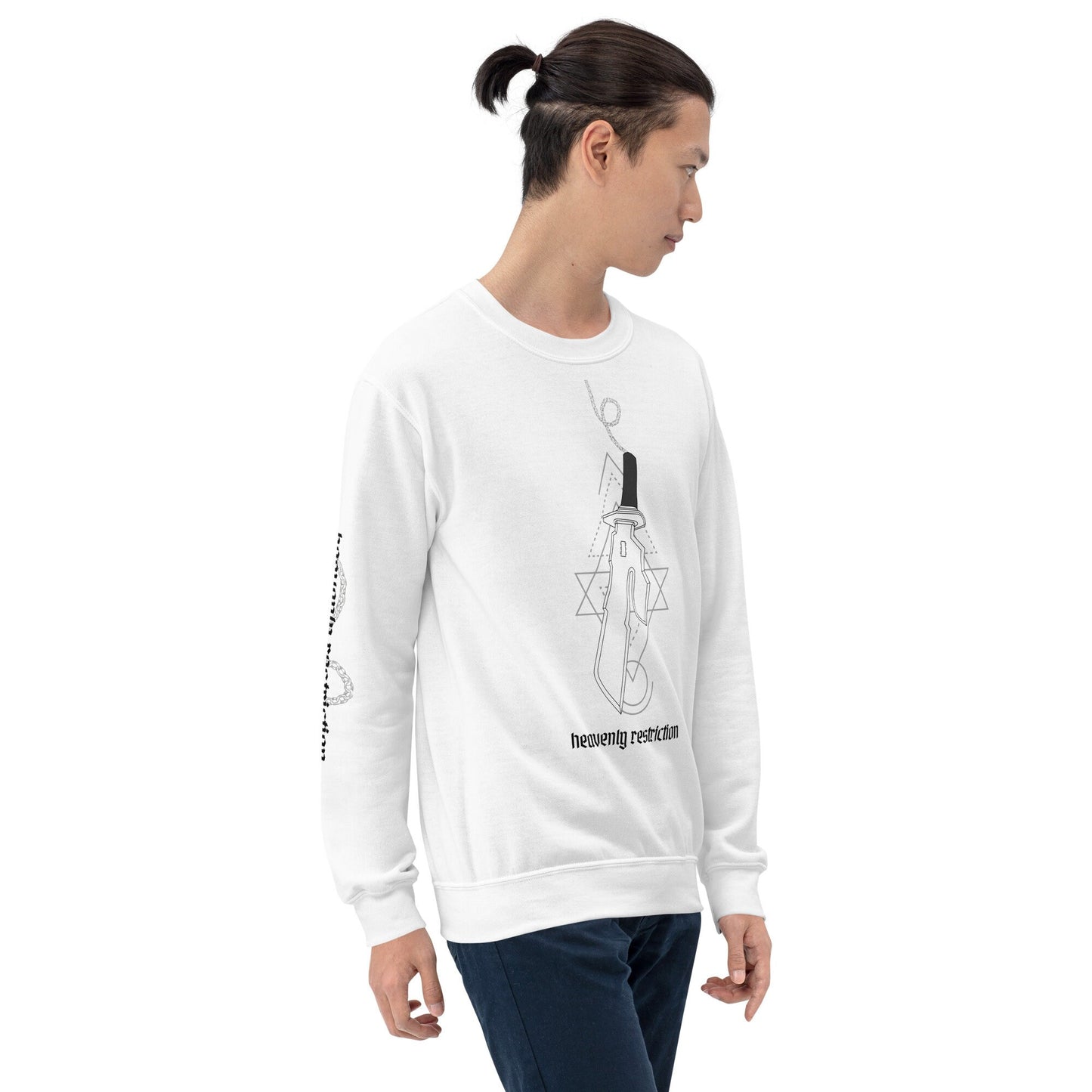 Heavenly Restriction Sweatshirt | Toji Fushigiro Streetwear Sweater
