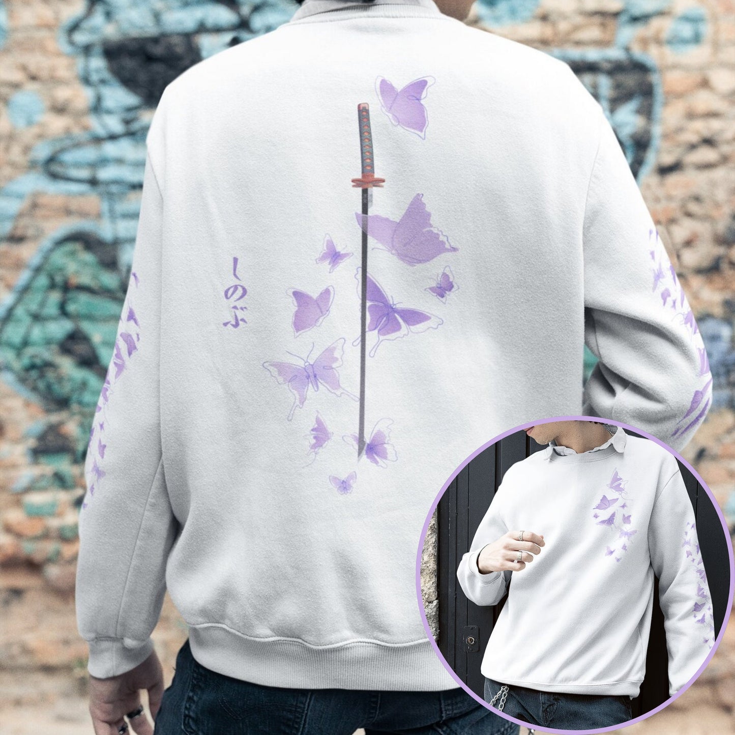 Butterfly Katana Sweatshirt | Shinobu Kocho Streetwear Sweater