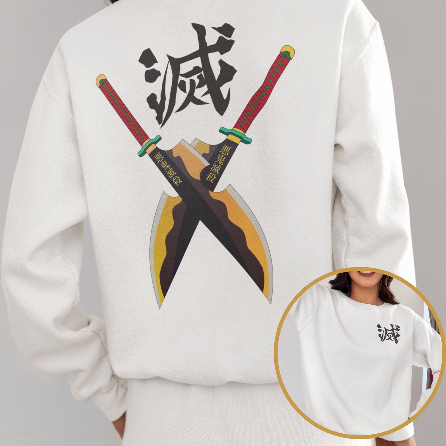 Sound Breathing Sweatshirt | Tengen Uzui Streetwear Sweater
