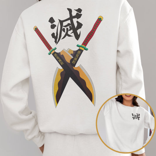 Sound Breathing Sweatshirt | Tengen Uzui Streetwear Sweater