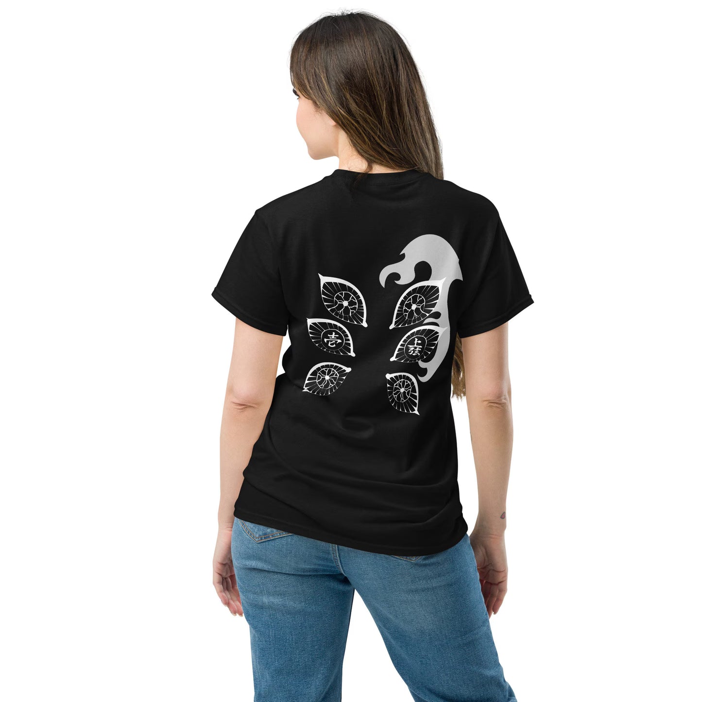 Upper Demon Rank T-shirt | Kokushibo Streetwear Tee