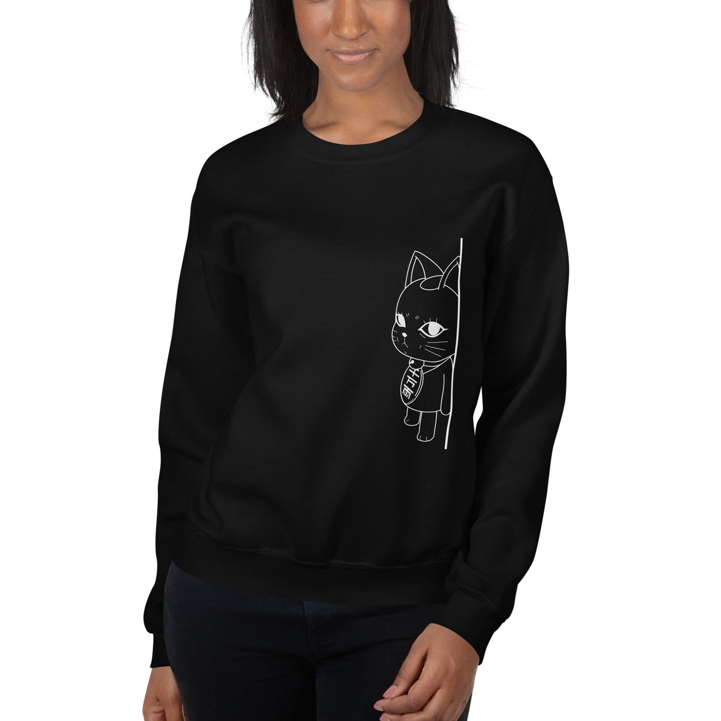 Minimalist Turbo Granny Sweatshirt | Occult Streetwear Sweater
