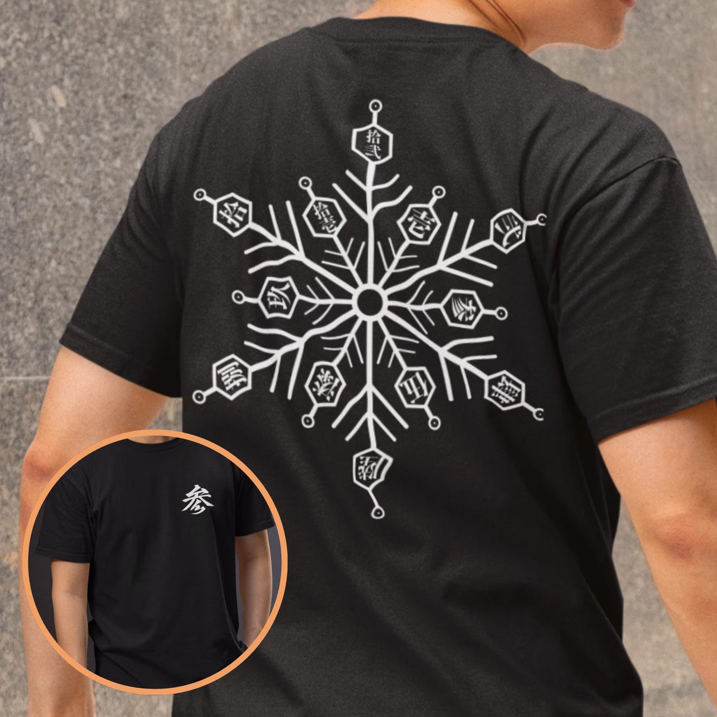 Blood Demon Art T-shirt | Akaza Streetwear Tee