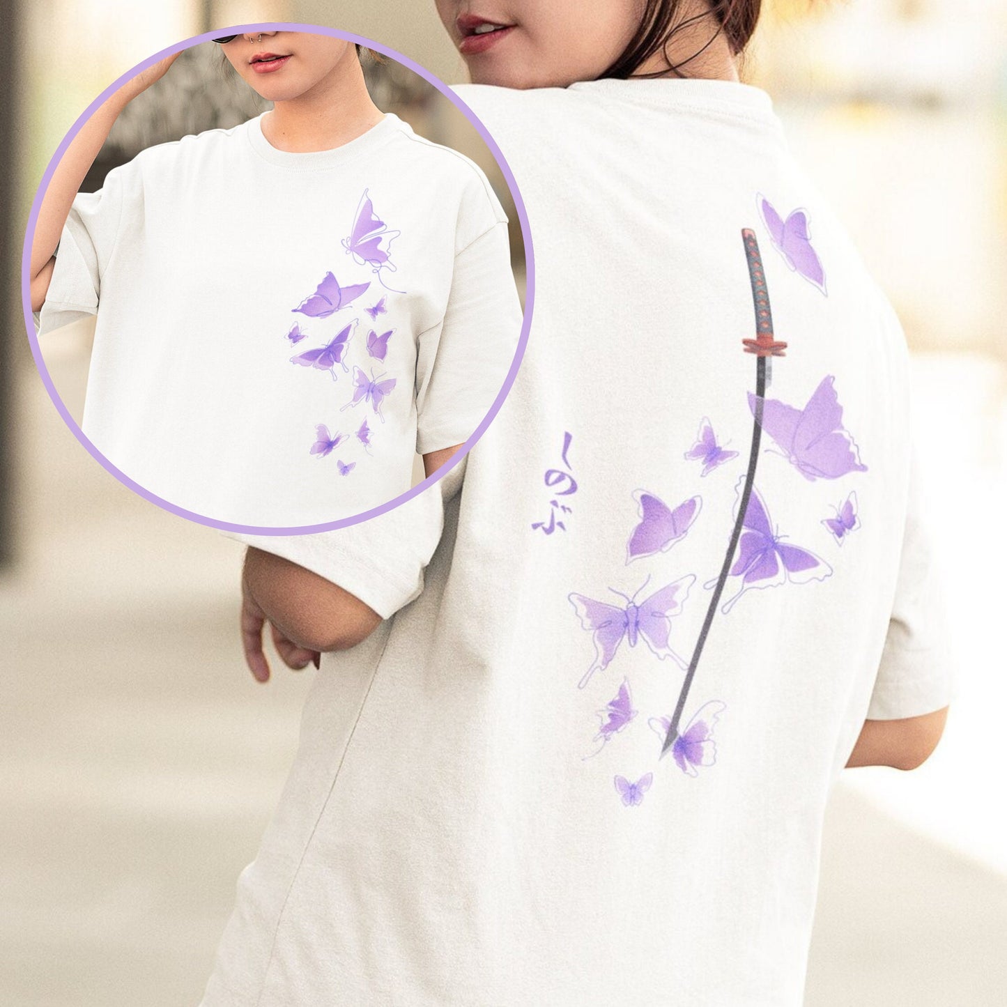 Butterfly Katana T-shirt | Shinobu Kocho Streetwear Tee