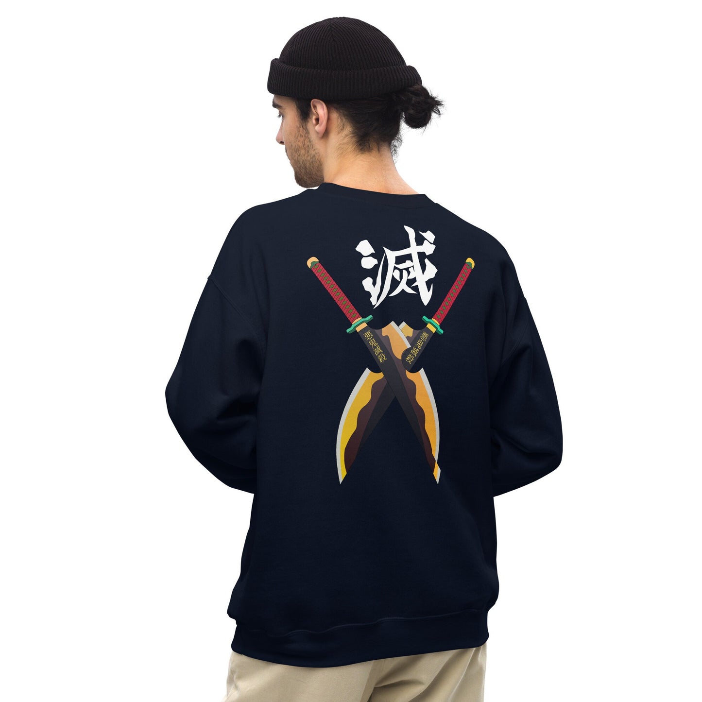 Sound Breathing Sweatshirt | Tengen Uzui Streetwear Sweater
