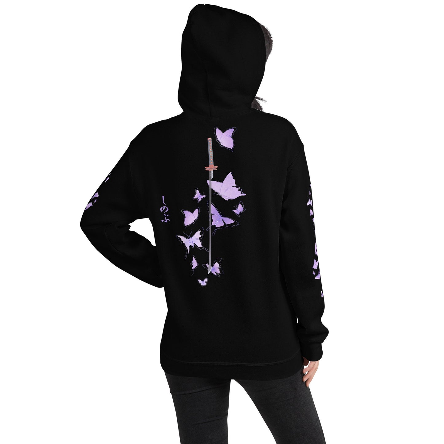 Butterfly Katana Hoodie | Shinobu Kocho Streetwear Pullover
