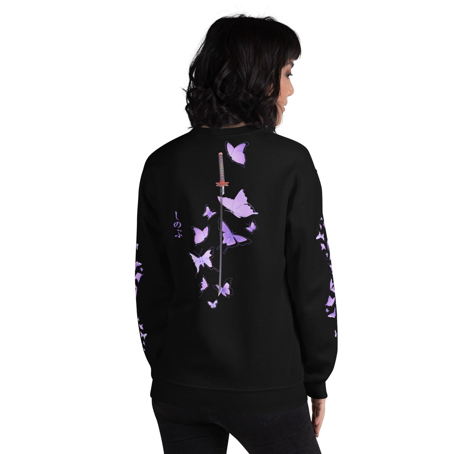 Butterfly Katana Sweatshirt | Shinobu Kocho Streetwear Sweater