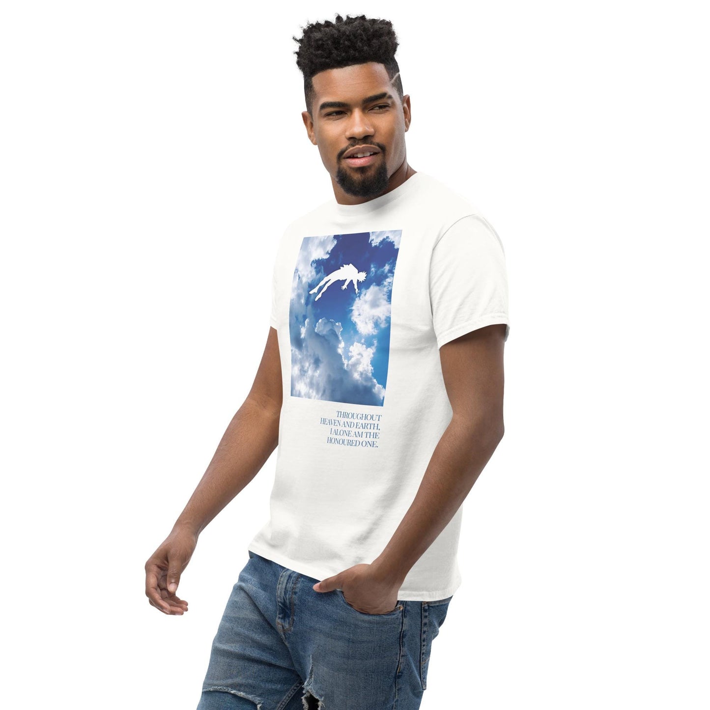 Honoured One Shirt | Gojo Satoru Streetwear T-shirt