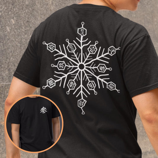 Blood Demon Art T-shirt | Akaza Streetwear Tee